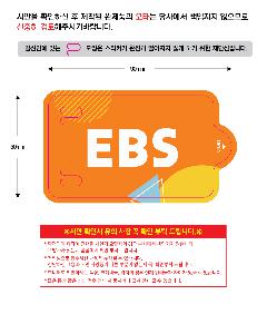 ���ι� | M���� ����������_ī���� 490x140x380mm