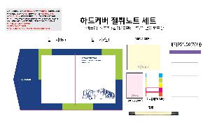 �μ� �þ� �̹��� 103743