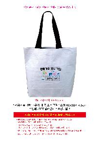 ���� | �������� ���� �Ŀ�ġ �� �� ��