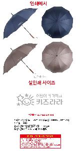 �μ� �þ� �̹��� 103770