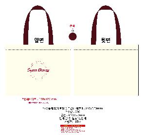 ���ڹ� ���ι� | �ֹ����۰����� ��ũ�μ� ���ڹ� 440x350mm