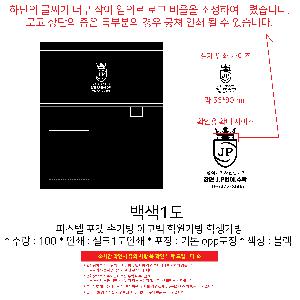 �μ� �þ� �̹��� 103629