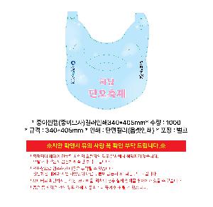 �μ� �þ� �̹��� 103723