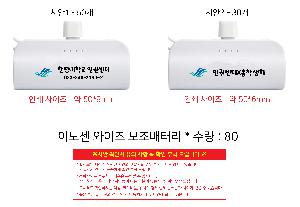 �μ� �þ� �̹��� 103798