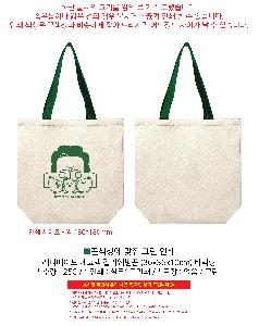 ���ڹ� ���ι� | ������̵� ���ڹ� Į������� 36x36x10cm �ٴ���