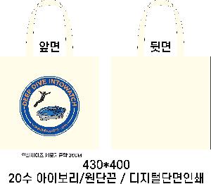 ���ڹ� ���ι� | �ֹ����۹��� ��ũ�μ� ���ڹ� ���� 360x400mm