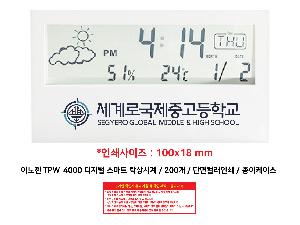 �μ� �þ� �̹��� 103779