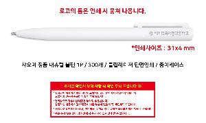 ���� �޸� ��ø �繫 | ������ ��ǰ ���� ���� 1P