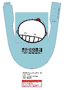 �μ� �þ� �̹��� 103722