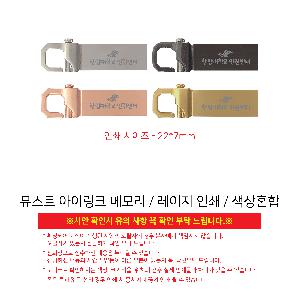 �μ� �þ� �̹��� 103811