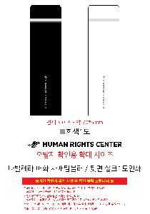 �μ� �þ� �̹��� 103810