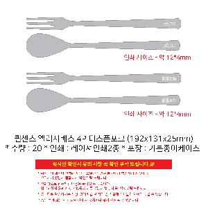 �μ� �þ� �̹��� 103814