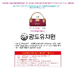 �μ� �þ� �̹��� 103687