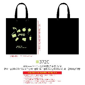 ���ι� | 85g ưư ���������� M���� 3�� �� �� ��