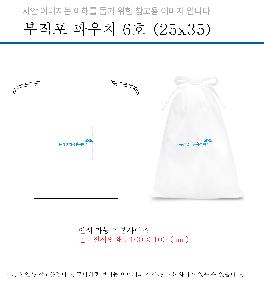 �μ� �þ� �̹��� 103848