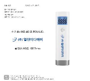 �μ� �þ� �̹��� 103862