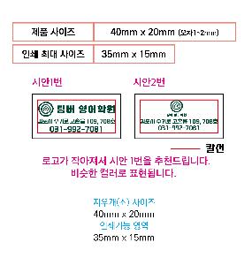 �μ� �þ� �̹��� 103873