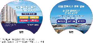 �μ� �þ� �̹��� 103880