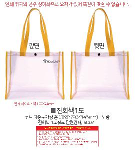 �μ� �þ� �̹��� 103865