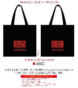 ���ι� | ��ٱ����� �÷� Ÿ������ ���� 4�� �߷� 140g��5 400x250x400mm