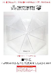 �μ� �þ� �̹��� 103866