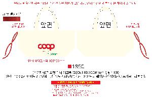 ���ڹ� ���ι� | �ֹ����۰����� �̴� ���ڹ� 360x110x165mm