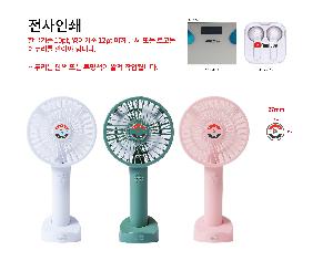 �μ� �þ� �̹��� 103884