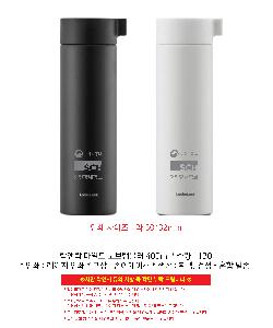 �Һ��� �ֹ��ǰ | ���ض� ���ϵ� ����Һ��� 400ml ǰ��