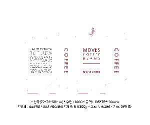 �ڽ� ��Ű�� | �񴩻��� 72*72*30mm