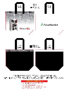 ���� | <ģȯ������> R-PET �������� ���������� �߷� 170g �� �� �� Ư��