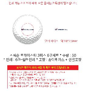 �μ� �þ� �̹��� 103820