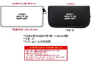 �μ� �þ� �̹��� 103729