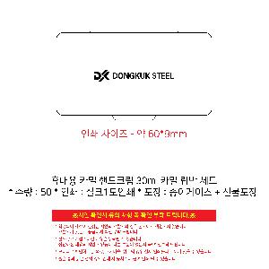 �μ� �þ� �̹��� 103835