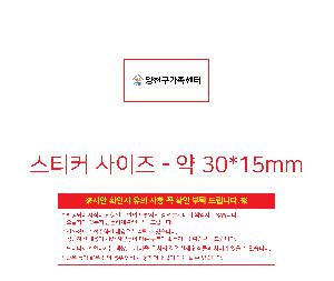 �μ� �þ� �̹��� 103876