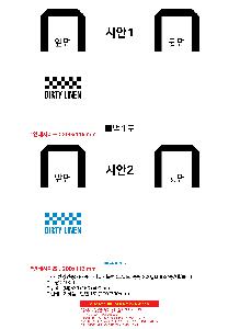 ���� | <ģȯ������> R-PET ���������� �߷� 170g �� �� �� Ư��