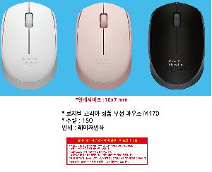 �μ� �þ� �̹��� 103786