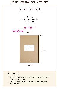 ���� Ÿ�� | ��Ʈ�� �ۿ� Ÿ�� ����+���ڹ� ��Ʈ