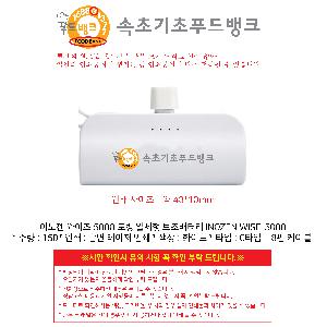 �μ� �þ� �̹��� 103911