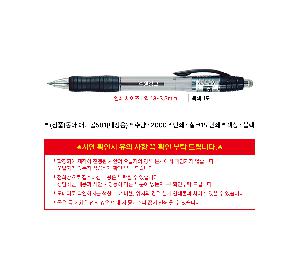 �μ� �þ� �̹��� 103925