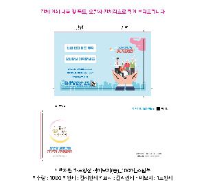 �μ� �þ� �̹��� 103822