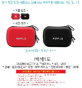 �μ� �þ� �̹��� 103906