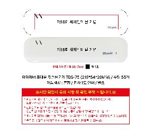 �μ� �þ� �̹��� 103932