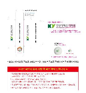 �μ� �þ� �̹��� 103916