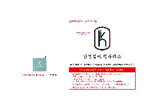 �μ� �þ� �̹��� 103918