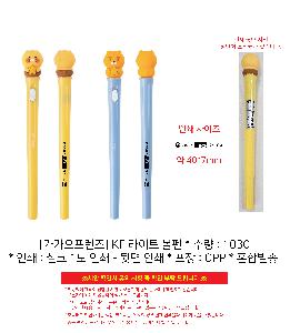 �μ� �þ� �̹��� 103826