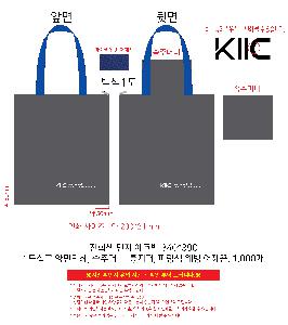 ���ڹ� ���ι� | ������ ���ڹ�_��Ÿ���� 340x370mm