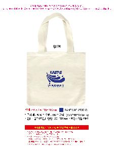 ���ڹ� ���ι� | ���� ���ڹ� M 350*60*300mm