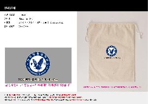 �μ� �þ� �̹��� 103956