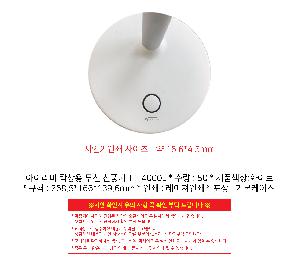 �μ� �þ� �̹��� 103950