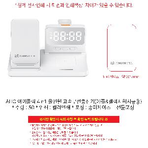 �μ� �þ� �̹��� 103837